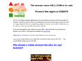 aell.com