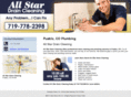 allstardraincleaningpueblo.com
