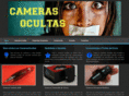 camerasocultas.com