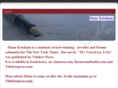 dianeketcham.com