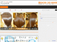 fellows-hair.com