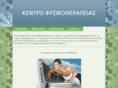 marthasphysio.com