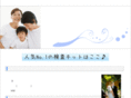s-sys.jp