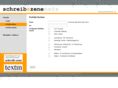 schreibszenenetz.ch