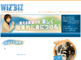 wizbizint.com