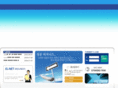 el-net.co.kr