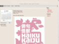 haikukaiju.com