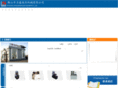 ls-hydraulics.com.cn