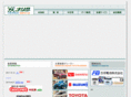 narita21.com