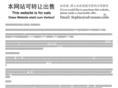 qhdrx.com