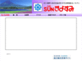 sunkiyosumi.com