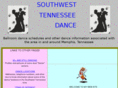 swtndance.com