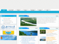 china-river.org