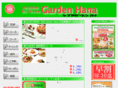 garden-hana.com