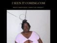 iseenitcoming.com