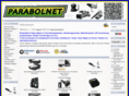 parabol-net.com