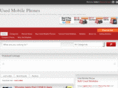sellusedmobiles.com