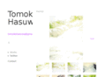 tomokohasuwa.com