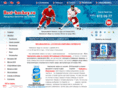 best-hockey.ru