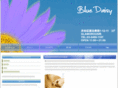 blue-daisy.org