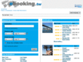 ebooking.tw