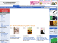 elg-christianbookstore.com