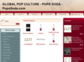 popssoda.com