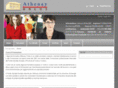 athenay.com