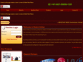 desireinfotec.biz