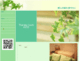 hoo-net.info