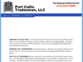 portcullistradesman.com