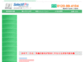 selectif-japan.com