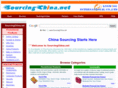 zhizaonet.com