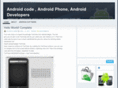android-code.com