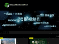 cdzhangyang.com