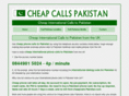 cheapcalls-pakistan.com