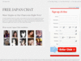 freejapanchat.com