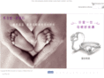 gia520.com