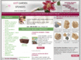 justgardenspeakers.com