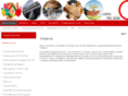 pl-team.com