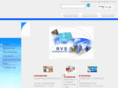 rvsintergroup.com