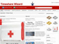 timesharewizard.com