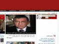 alshabab.gov.eg