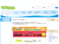 ask-shop.net