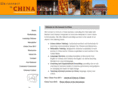 connecttochina.net