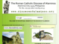 dioceseofalaminos.org