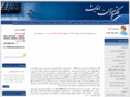 noavarangroup.com