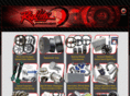 redlinebarbados.com