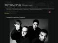 tetraktysquartet.com