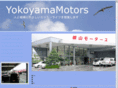yokoyama-m.com
